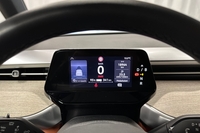 Volkswagen ID. Buzz vaihtoauto