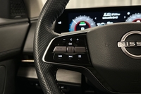 Nissan Ariya vaihtoauto