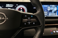 Nissan Ariya vaihtoauto