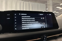 Nissan Ariya vaihtoauto