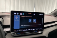 Cupra Terramar vaihtoauto