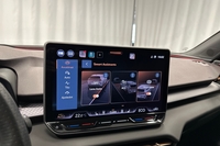 Cupra Terramar vaihtoauto