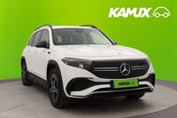 Mercedes-Benz EQB vaihtoauto