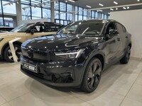 Volvo EC40 vaihtoauto