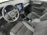 Volvo EX40 vaihtoauto