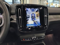 Volvo EX40 vaihtoauto