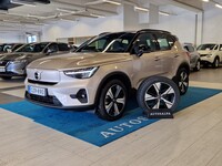 Volvo XC40 vaihtoauto
