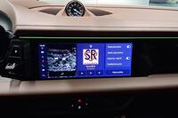 Porsche Macan vaihtoauto