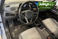 Volkswagen ID.3 vaihtoauto