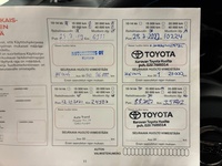 Nissan Micra vaihtoauto