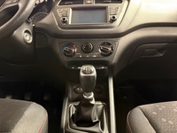 Hyundai i20 Hatchback vaihtoauto