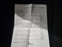 Hyundai Bayon vaihtoauto