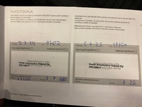 Peugeot e-2008 vaihtoauto