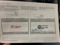 Citroën Berlingo vaihtoauto