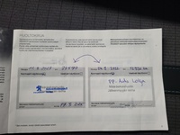 Peugeot e-208 vaihtoauto