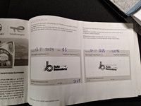 Citroën e-C3 vaihtoauto