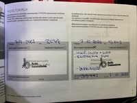 Citroën C5 X vaihtoauto