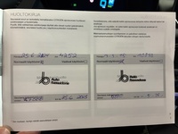 Citroën C5 X vaihtoauto