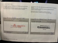 Citroën C4 vaihtoauto