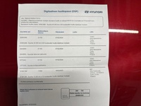 Hyundai i30 Hatchback vaihtoauto