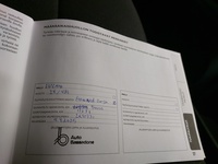 Fiat Ducato vaihtoauto