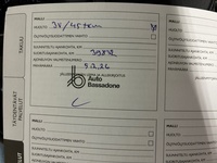 Fiat 500e vaihtoauto