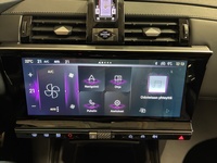 DS 7 vaihtoauto