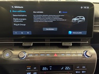 Hyundai KONA Electric vaihtoauto
