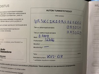 Peugeot E-3008 vaihtoauto