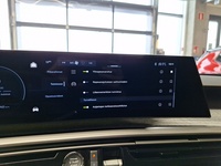 Peugeot E-3008 vaihtoauto