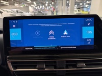 Citroën C5 Aircross vaihtoauto