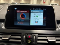 BMW 225 vaihtoauto
