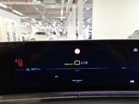 Peugeot E-3008 vaihtoauto