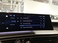 Peugeot E-3008 vaihtoauto