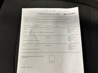 Hyundai i10 vaihtoauto