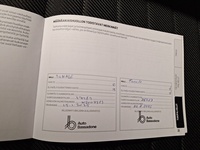 Alfa Romeo Tonale vaihtoauto