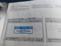 Peugeot Boxer vaihtoauto