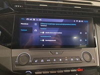 Peugeot 308 vaihtoauto