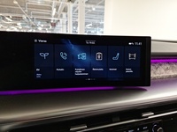Hyundai IONIQ 9 vaihtoauto
