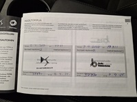 DS 7 Crossback vaihtoauto