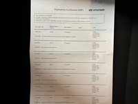 Hyundai i20 Hatchback vaihtoauto