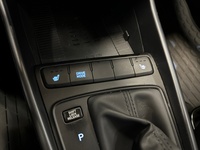 Hyundai i20 Hatchback vaihtoauto