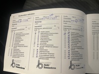 Opel Corsa-e vaihtoauto