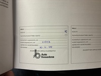 Fiat 500e vaihtoauto