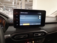 Dacia Jogger vaihtoauto