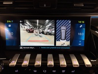 Peugeot 508 vaihtoauto