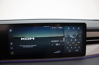 KGM Torres EVX vaihtoauto