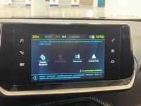 Peugeot e-2008 vaihtoauto