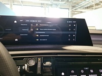 Peugeot E-5008 vaihtoauto