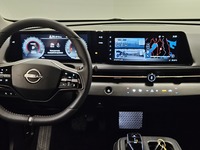 Nissan Ariya vaihtoauto